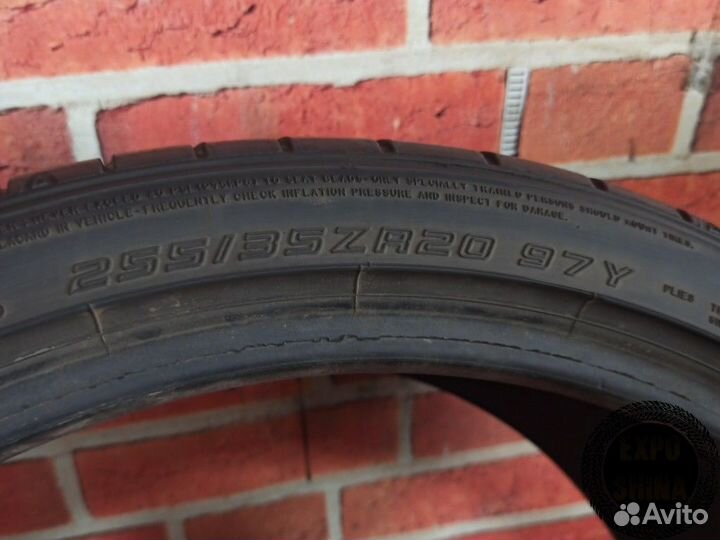 Dunlop SP Sport Maxx 050+ 255/35 R20