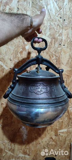 Афганский казан