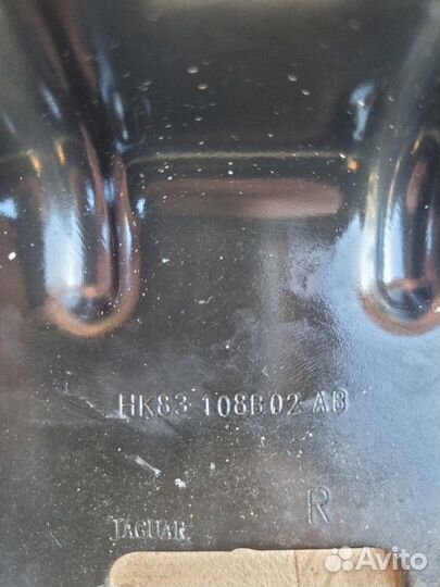 Кронштейн Jaguar F-Pace X761 2016