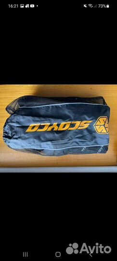 Мотозащита шарнирная