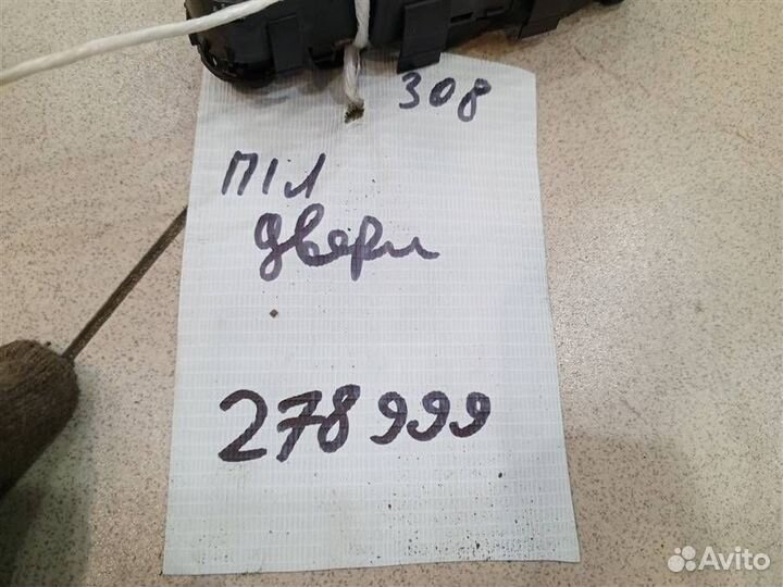 Блок управления стеклоподъемниками Peugeot 308