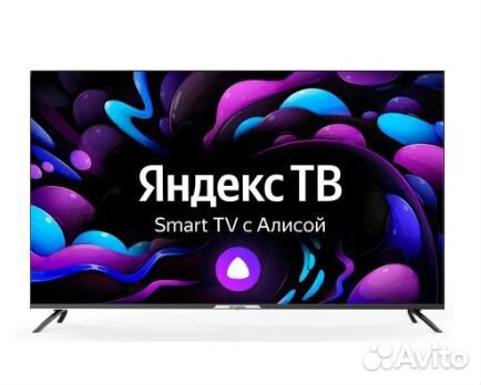 Телевизоры новые