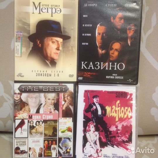 Продаю DVD фильмы лицензионные