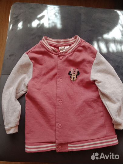 Бомбер детский