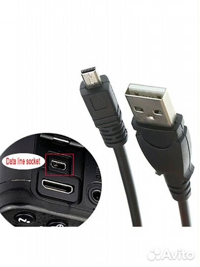 USB кабель UC-E6 (U007). 1,5метра