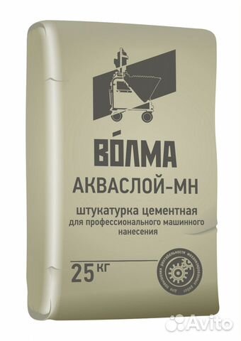 Штукатурка Волма Акваслой мн 25 кг