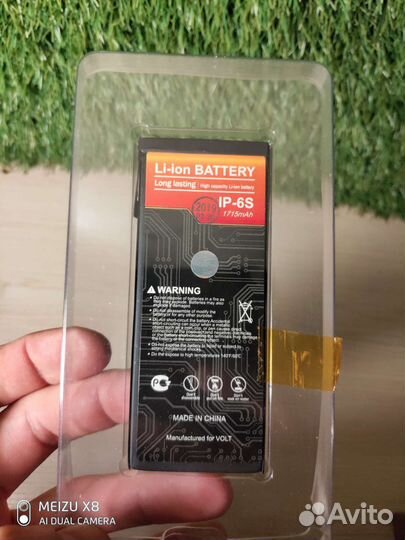 Аккумулятор на iPhone 6s