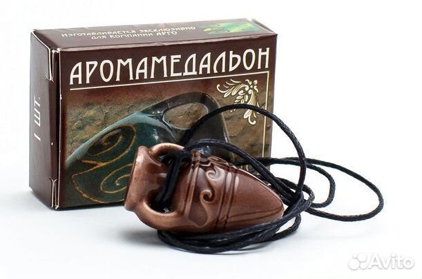 Аромамасла, аромамедальон