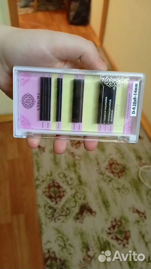 Ресницы для наращивания