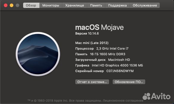 Apple Mac mini MD388 lat 2012 i7 16Gb ssd480hdd1tb