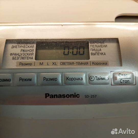 Хлебопечка panasonic sd 257