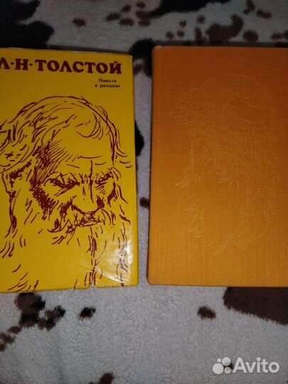 Старые советские книги