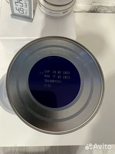 Смесь Peptamen junior