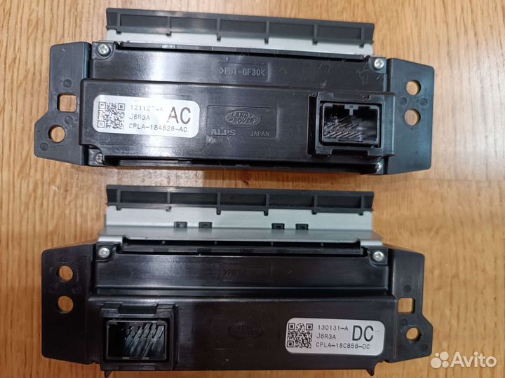 Монитор Range Rover l 405