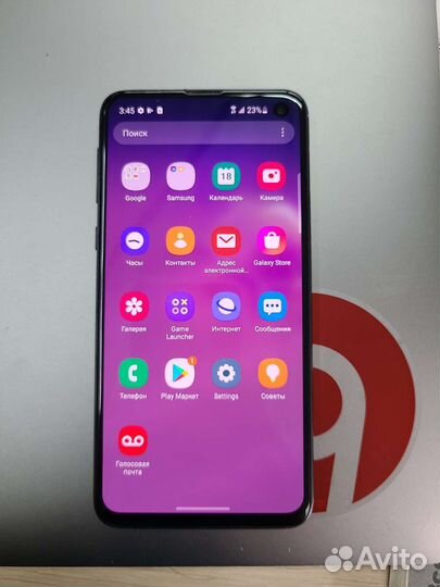 Samsung S10e snapdragon