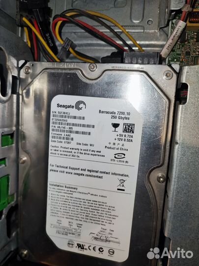 Системный блок i3 3220/4gb/250gb