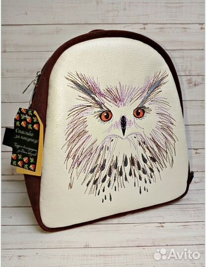 Рюкзак с вышивкой