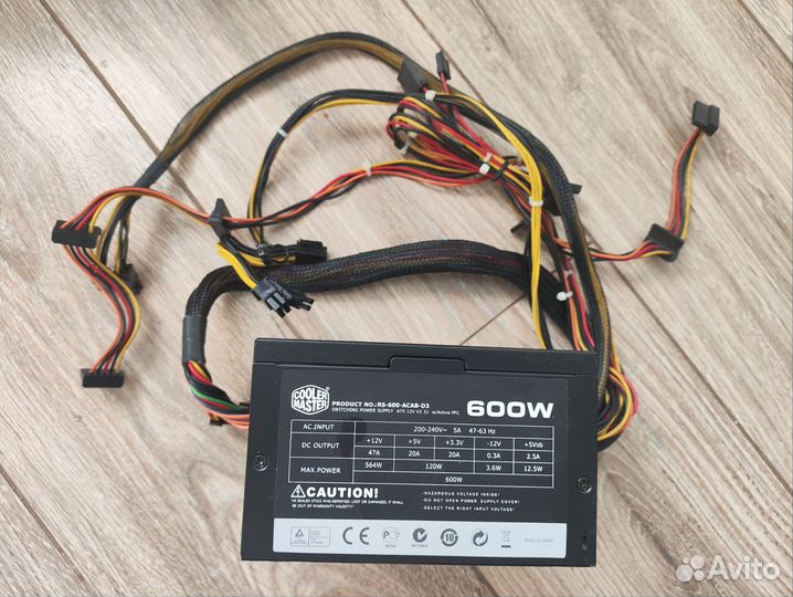 Блок питания Cooler Master 600w