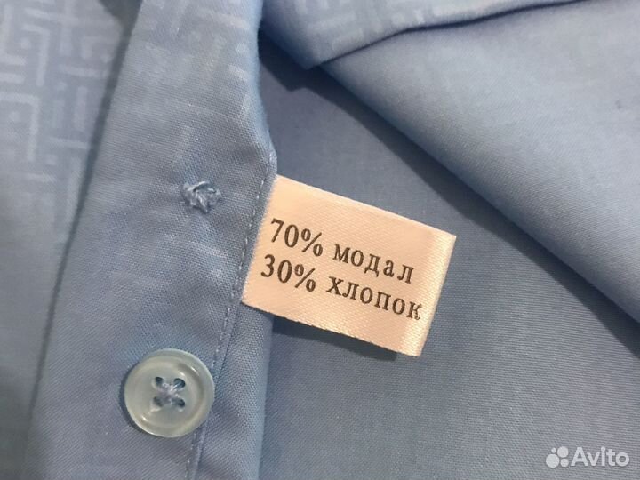 Рубашка для мальчика