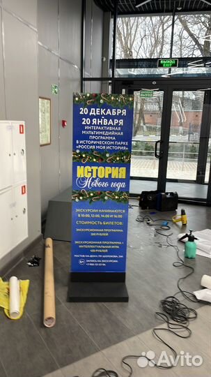 Изготовление монтаж рекламы