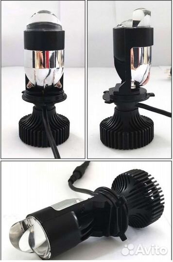 Bi LED линзы H4