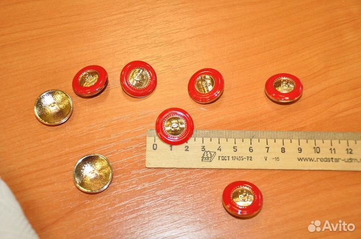 Пуговицы красные 24 мм 