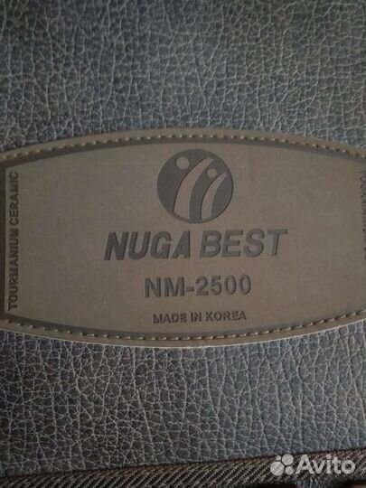 Матрас нуга бест Турманиевый NM-2500