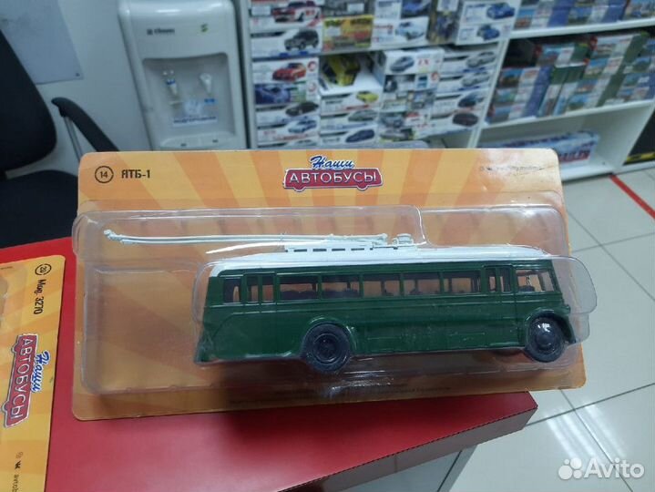 Наши Автобусы №14, ятб-1 1:43 Modimio
