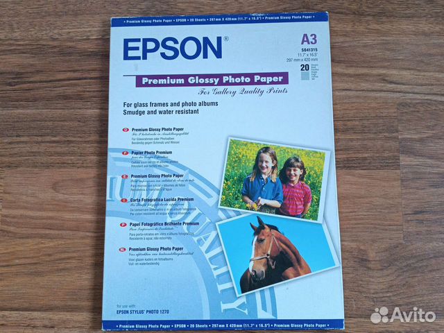 Бумага для печати фотографий A3 Epson Privision купить в Казани с ...