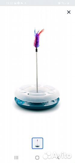 Игрушки для животных