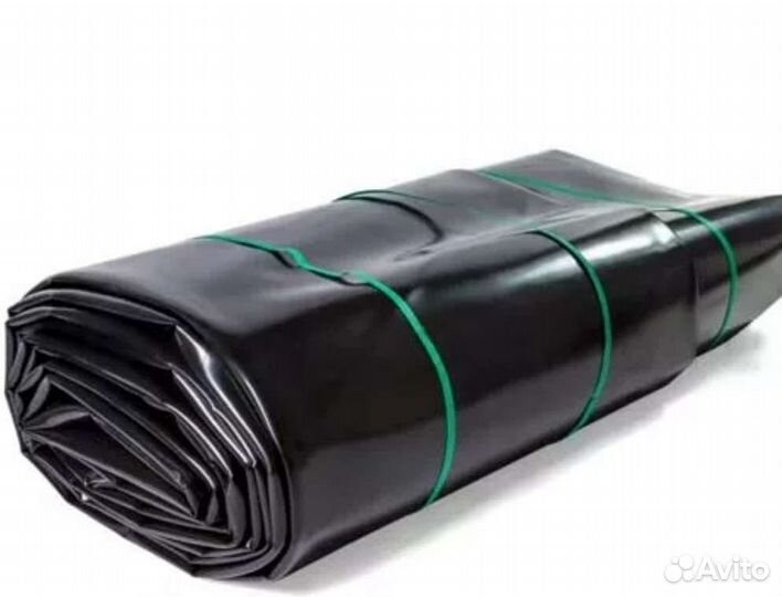 Пленка для водоемов 500 мкм, 13,5х16,5