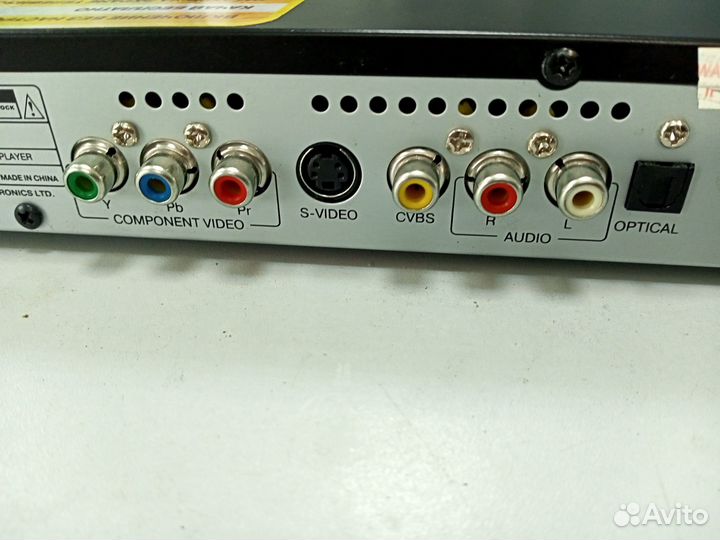 BBK NP101S V.2 сетевой HD-плеер