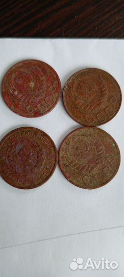 Монеты СССР