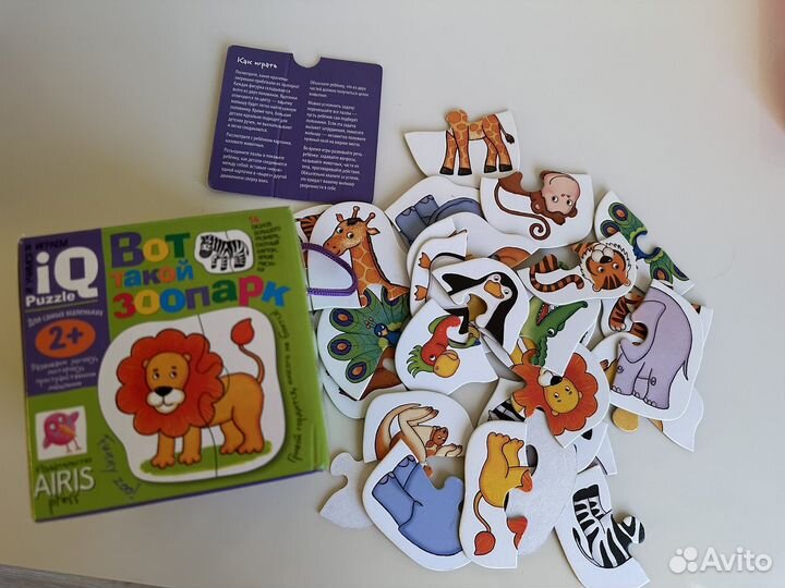 Пазлы, карточки для детей 0-3 лет