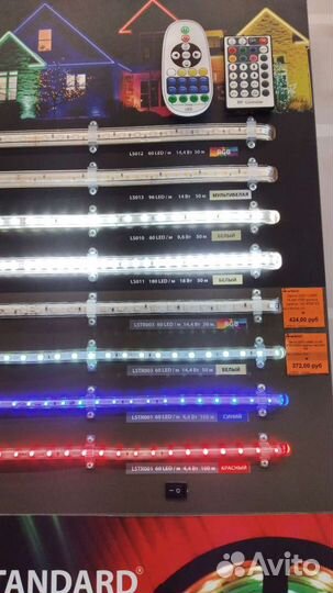 Мастер на час