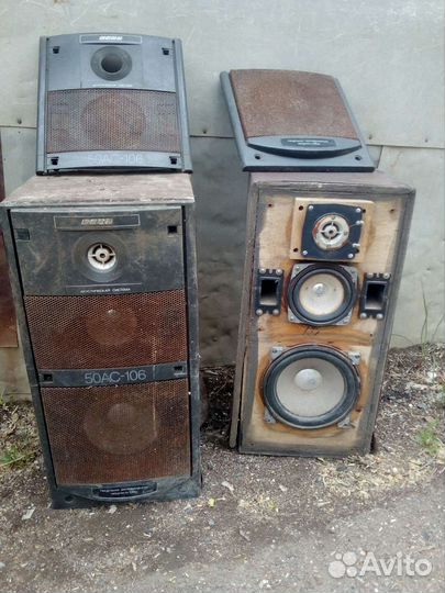 Колонки вега 50ас 106