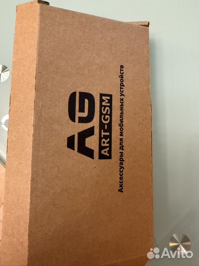 Защитное стекло iPhone 13