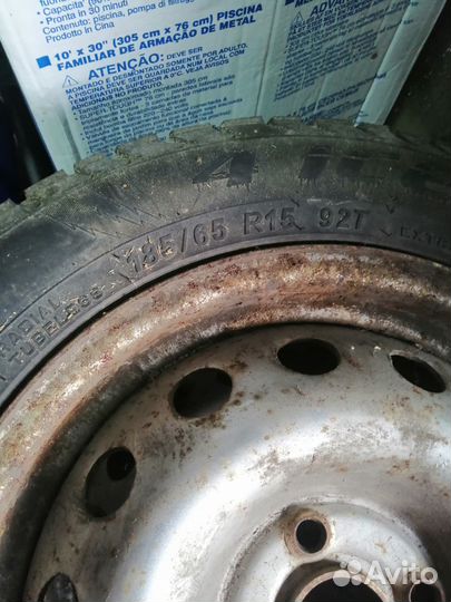 Колеса в сборе r15зимние
