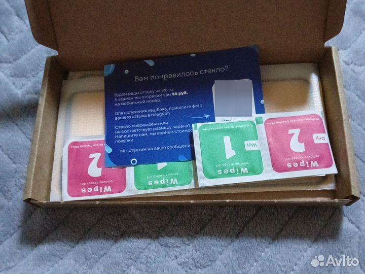 Защитное стекло redmi note 12