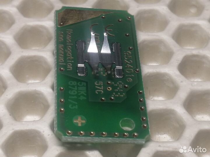 Ford оригинальная плата чип ключа