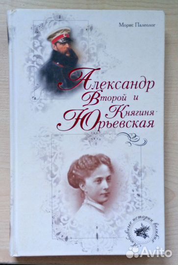 Книги разные