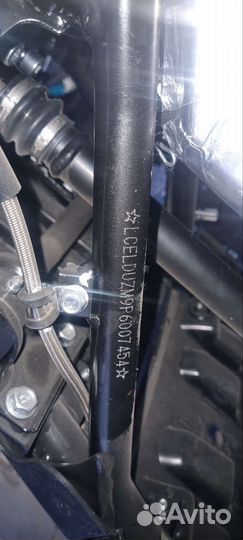 Квадроцикл cforce 600 Advanced eps