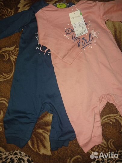 Вещи пакетом для младенца