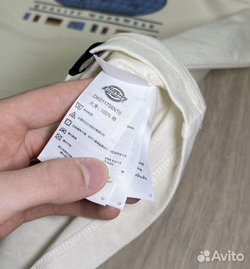 Футболка dickies skateboarding