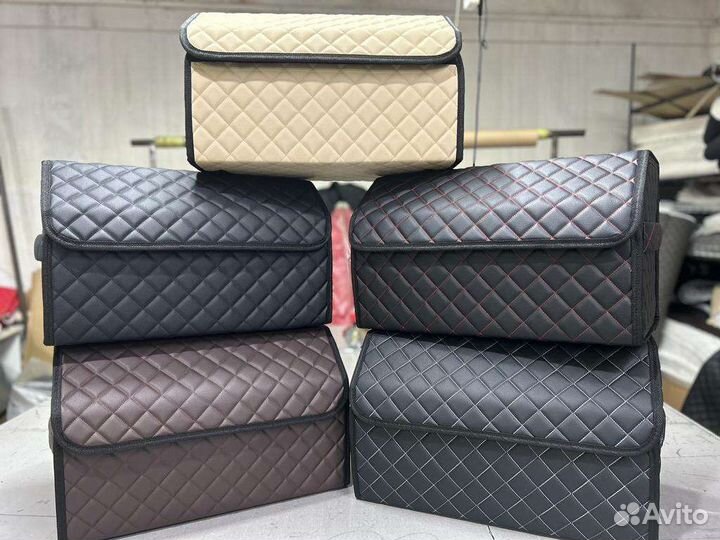 Органайзер в багажник