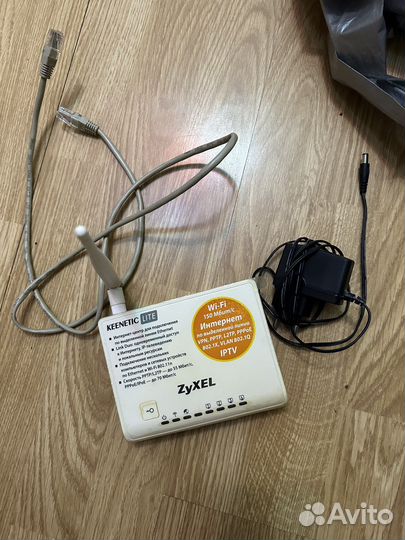 Zyxel keenetic lite