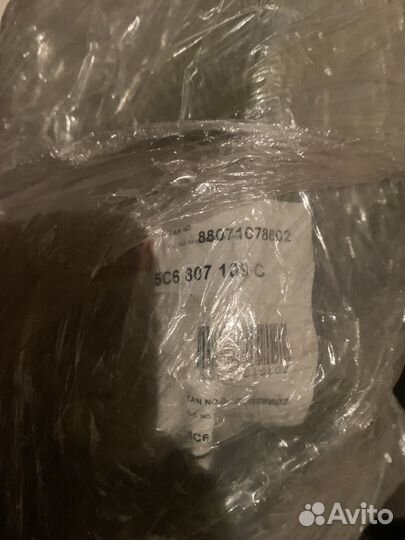 Усилитель бампера фольксваген джетта 6