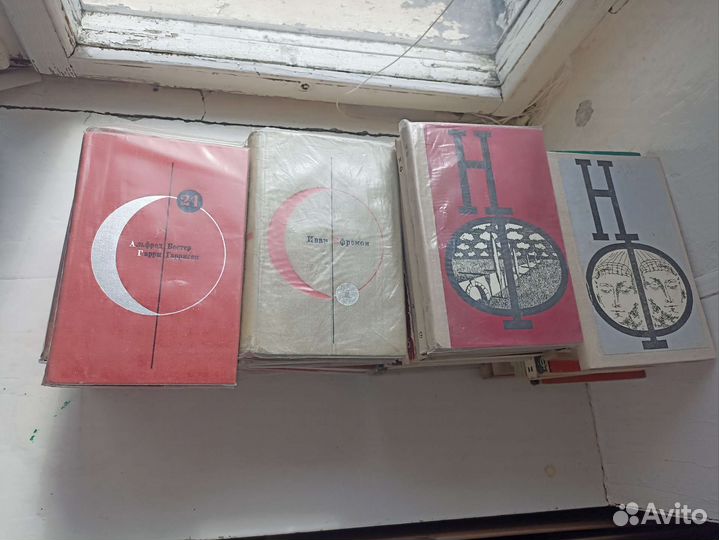 Коллекция книг Библиотека современной фантастики