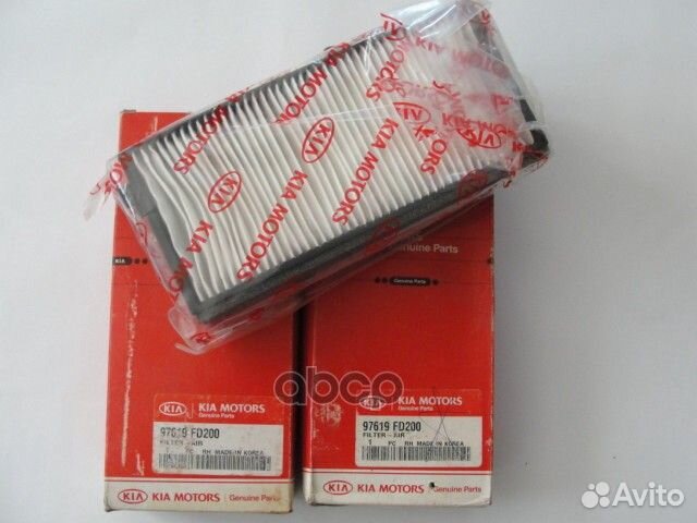 Фильтр салонный 97619FD200 Hyundai-KIA