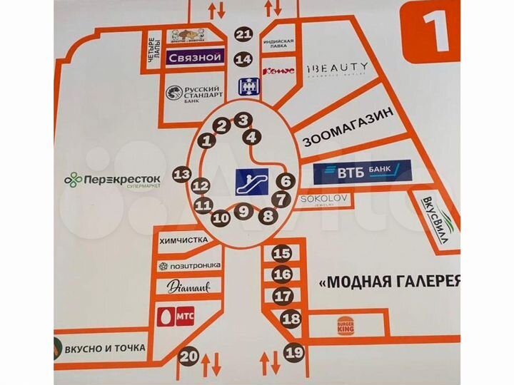Габ в ТЦ 
